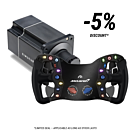 Bundle:  McLAREN Artura Pro + Simucube 2 